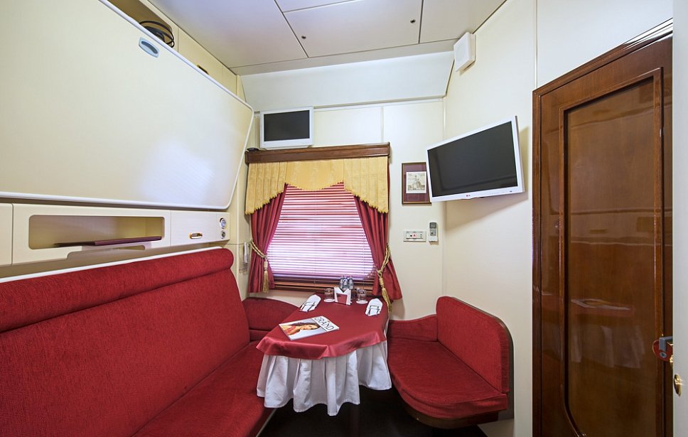 Grand Express Train between Moscow and St. Petersburg