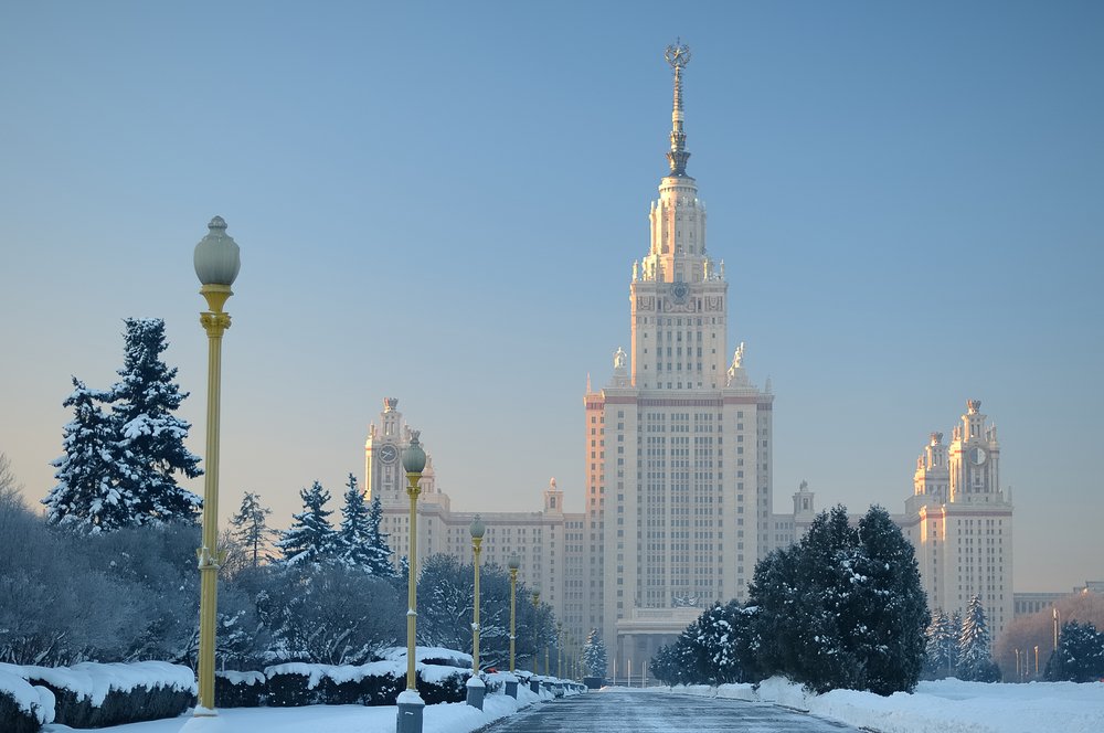 Moscow State University (MGU) on Vorobyovy Gory