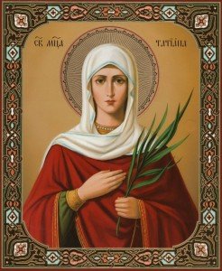 Saint Tatiana