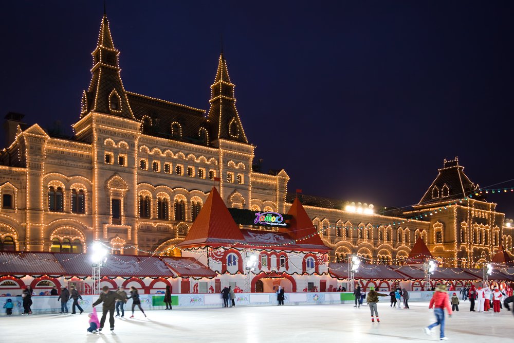 Ice-skating – the perfect activity if you’re in Moscow this winter