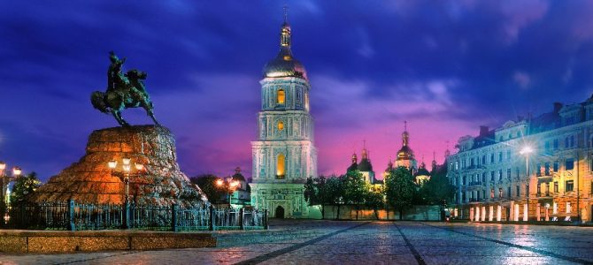 Have you considered visiting Kiev?