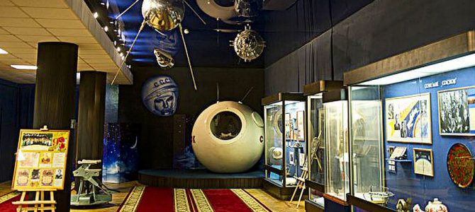 Will Cosmonautics Day inspire you to visit Star City?