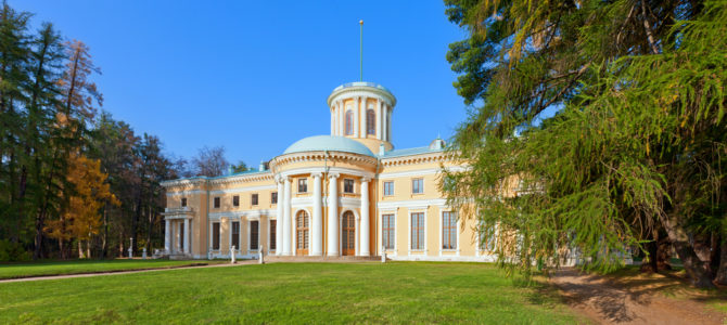 Have you visited the Arkhangelskoye Estate near Moscow?