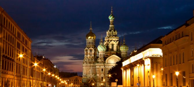 The Festival of Smelt in St. Petersburg The Festival of Smelt in St. Petersburg