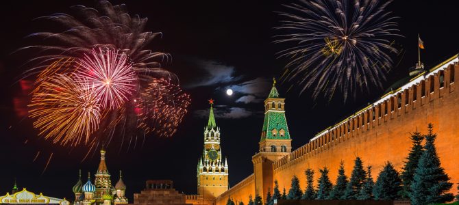 What are you doing this Moscow day? What are you doing this Moscow day?