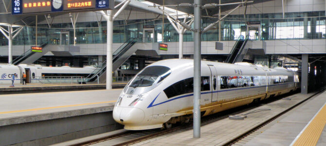 Travelling by High-Speed Train in China: What You Need to Know