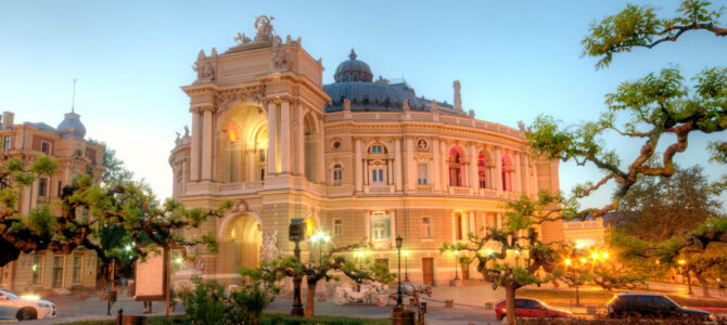 Spring Flowers Show in Kiev Spring Flowers Show in Kiev