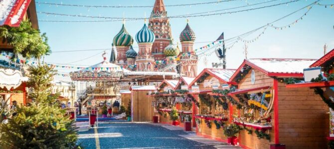 Merry Christmas and a Happy New Year from the Go Russia team!