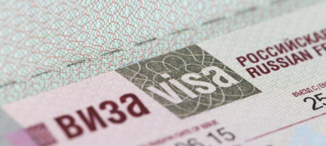 Crossing the Border into Russia: What to Expect