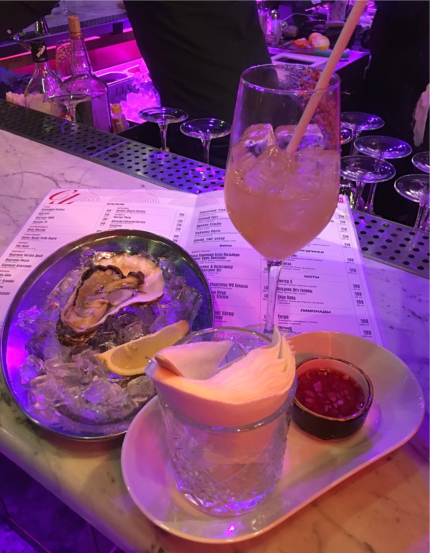 Fancy a drink in Moscow? Try “Profsoyuz” Bar
