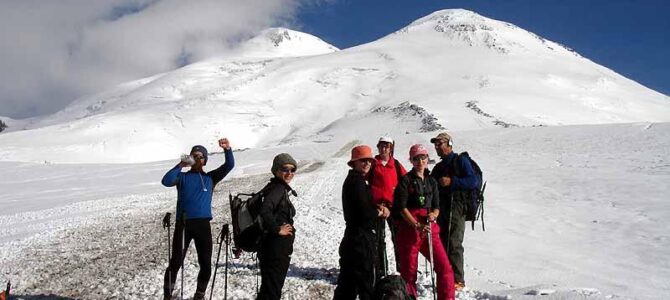 Travel Insurance for Elbrus Climbing