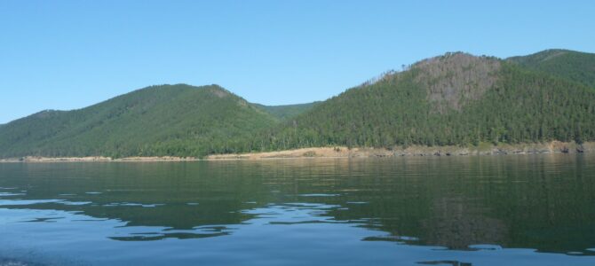 Lake Baikal and Listvyanka Village