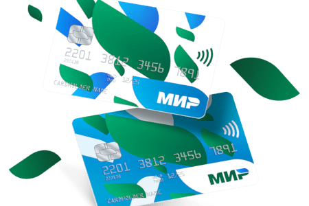 Order a Russian Debit Card – no More Cash while Travelling