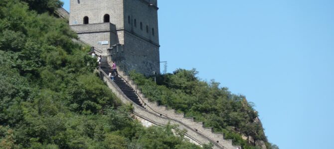 China Extends Visa-Free Travel for Most EU Nationals Until the End of 2025