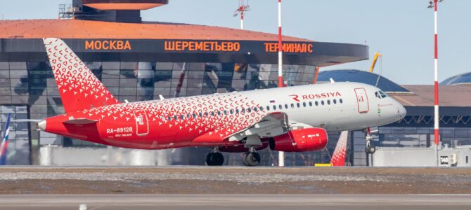 Help with booking domestic flights and hotels in Russia