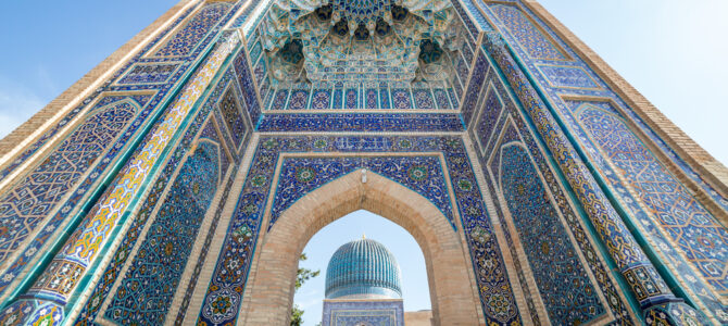 Discover the Wonders of the Silk Road